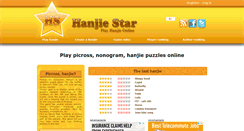 Desktop Screenshot of hanjie-star.com