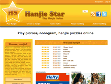 Tablet Screenshot of hanjie-star.com